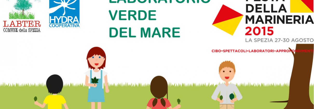 verde del mare